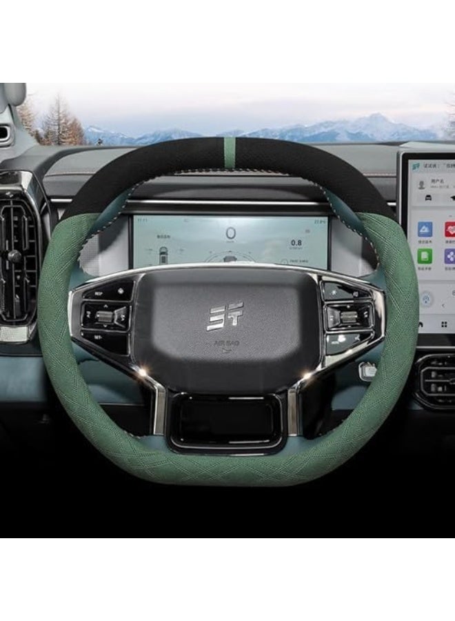 Chery Jetour Traveller T2 Suede Steering